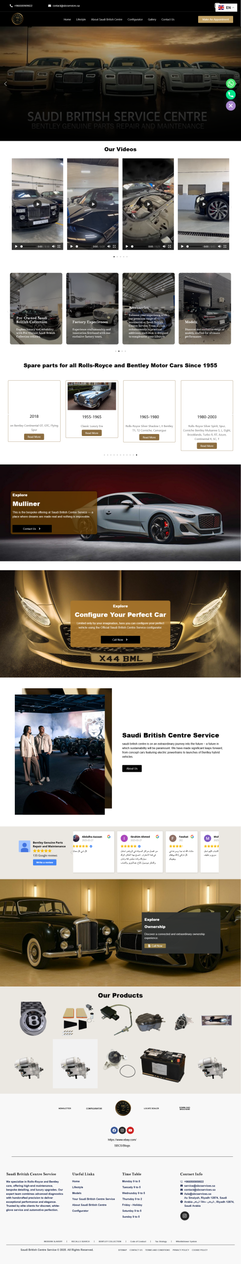 Screenshot 2025-07-18 at 08-21-26 Saudi British Centre Service